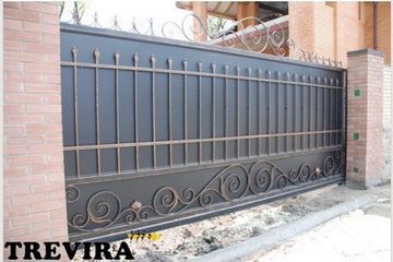 trevira