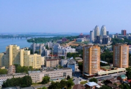 Вся недвижимость Днепропетровска