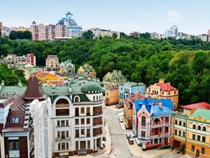 Купівля житла в Києві, корисні поради