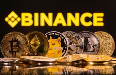 Новый уровень криптовалютной биржи