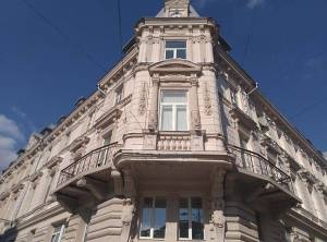 Нерухомість у міському центрі: три головні переваги