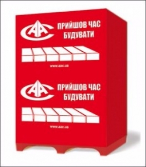 Ищите доступный строительный материал? 