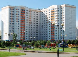 Квартири у панельних будинках