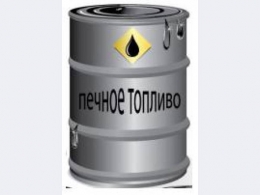 Де купити пічне паливо в Києві?