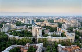 Покупка жилой недвижимости в Харькове