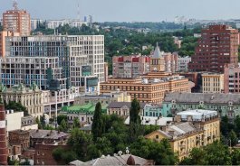 Осторожно: аферисты
