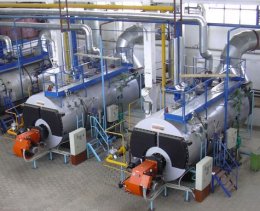 Промышленные газовые котлы