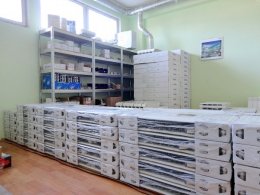 Радиаторы Kermi