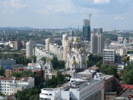 Продажа недвижимости