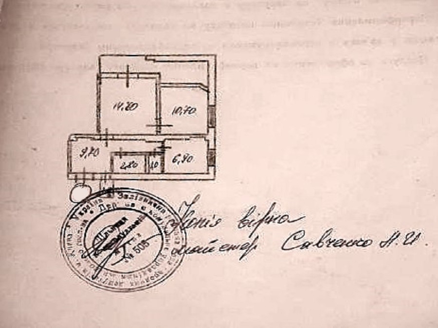 БЕЗ % Продаж 2к квартири, вул. Максима Кривоноса, 10 Ціна 56000 $