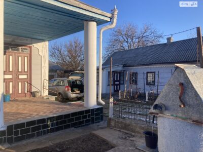 Продаж будинку в с. Помічна Новоукраїнського району Кіровоградської області