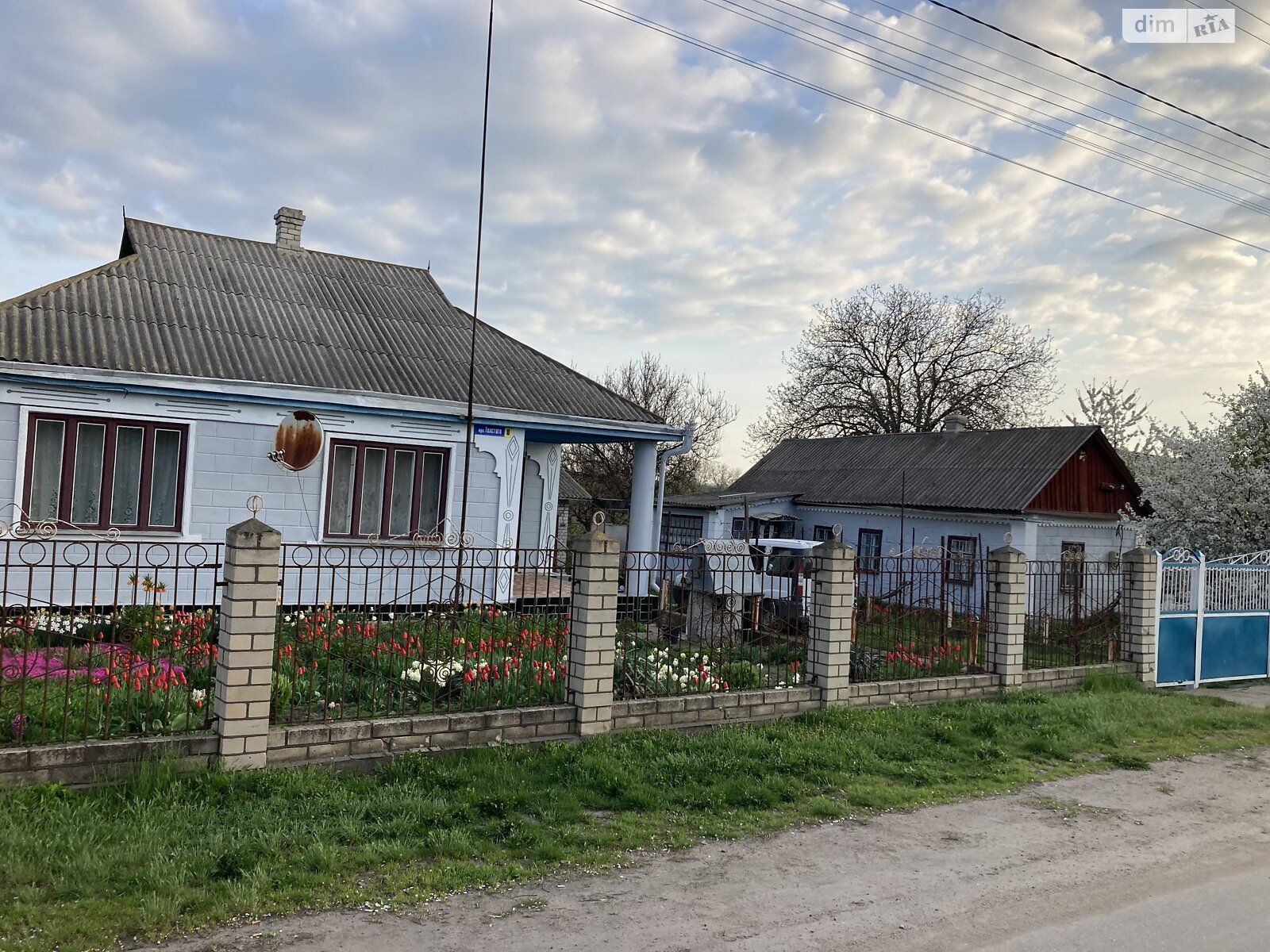 Продаж будинку в с. Помічна Новоукраїнського району Кіровоградської області