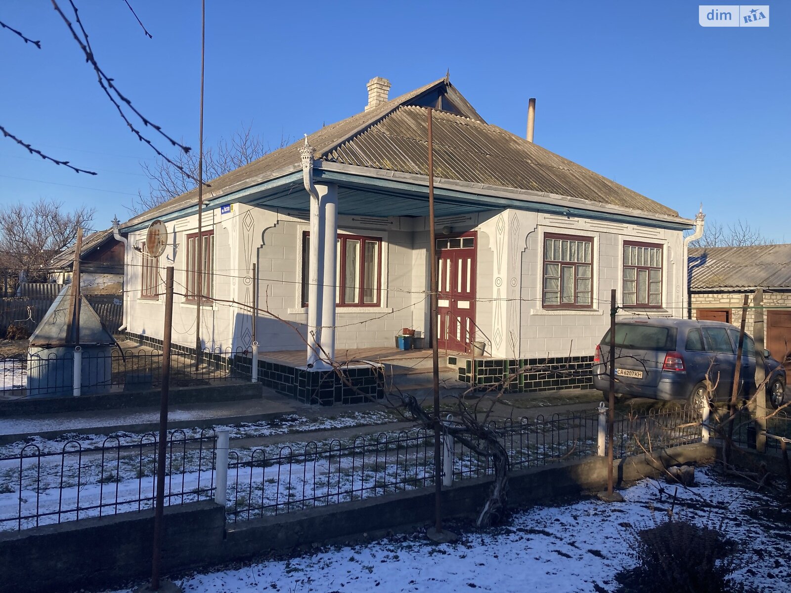 Продаж будинку в с. Помічна Новоукраїнського району Кіровоградської області