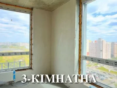 продаж 3-к квартира Київ, Дарницький, 103461 $