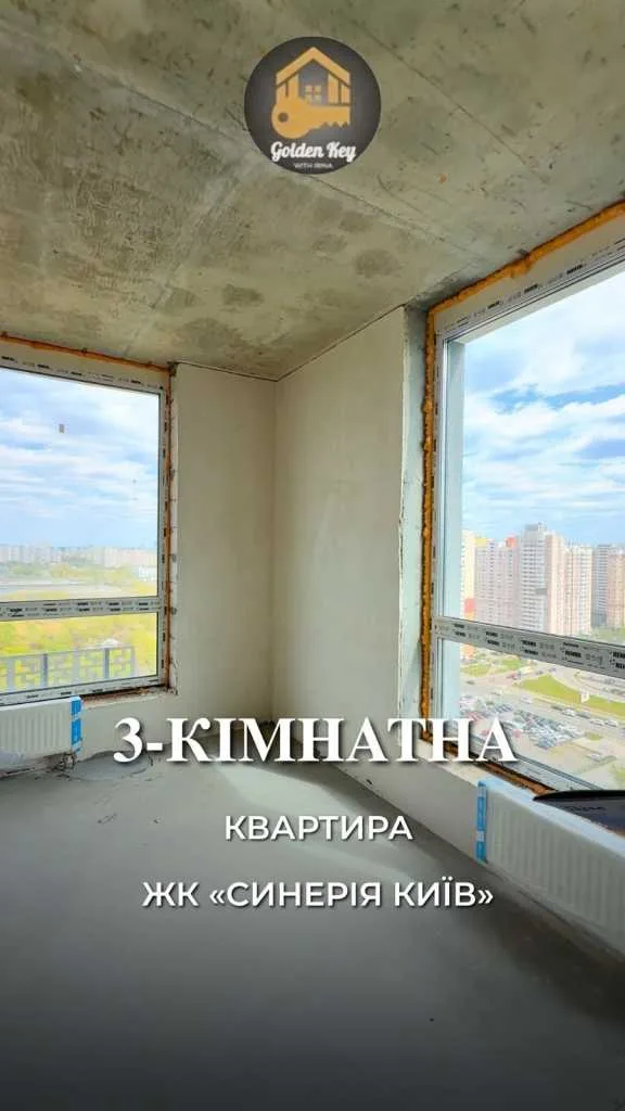 продаж 3-к квартира Київ, Дарницький, 103461 $