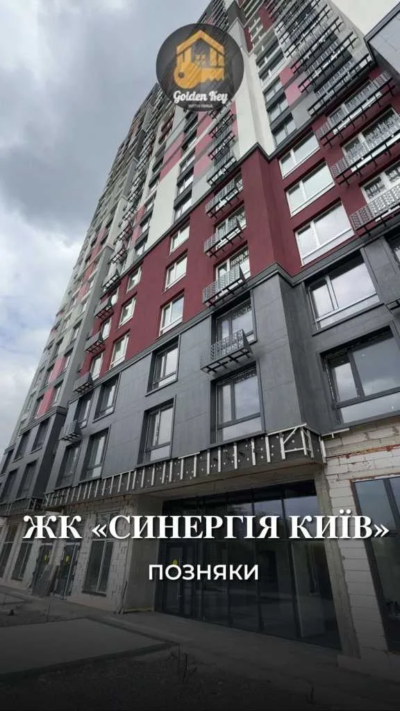 продаж 3-к квартира Київ, Дарницький, 103461 $