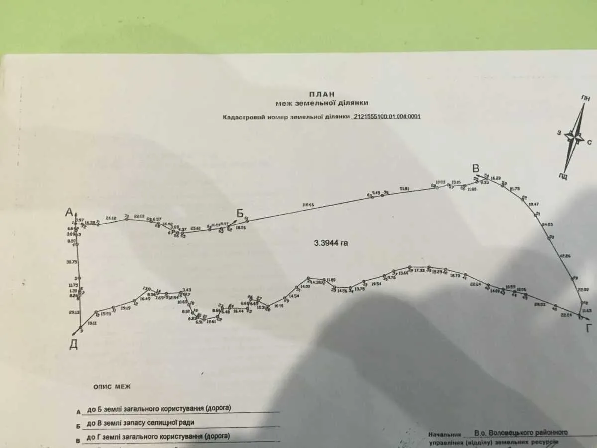 продаж ділянка рекреаційного призначення Воловецький, Воловець, 500000 $