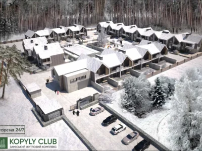 продаж 4-к будинок Полтава, Копили, 4176000 грн.