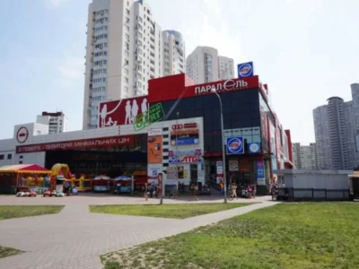 продаж офісне приміщення Київ, Дарницький, 172200 $