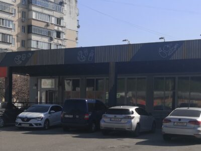 Бориспіль, Київський Шлях, 2/14 (ЕКО-маркет), приміщення 182 м2