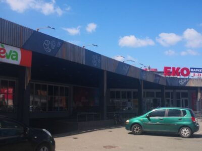 Бориспіль, Київський Шлях, 2/14 (ЕКО-маркет), приміщення 182 м2