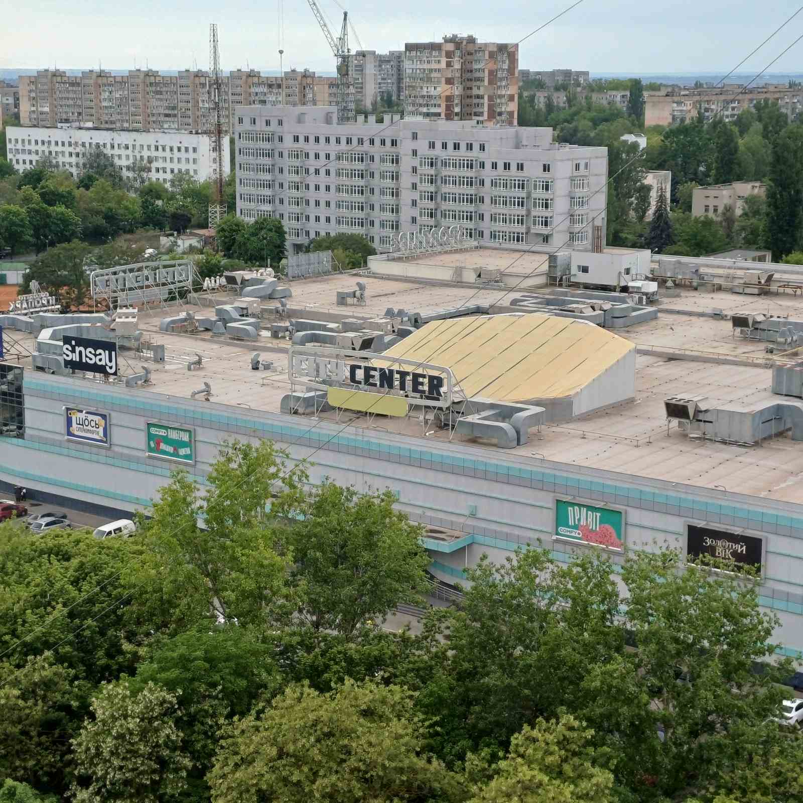Продам 3х комн. квартиру на Крымском бульваре
