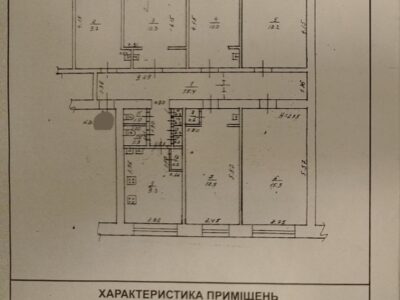 Продам комнату в коммуне 2/5, ул. Новикова/2 застава