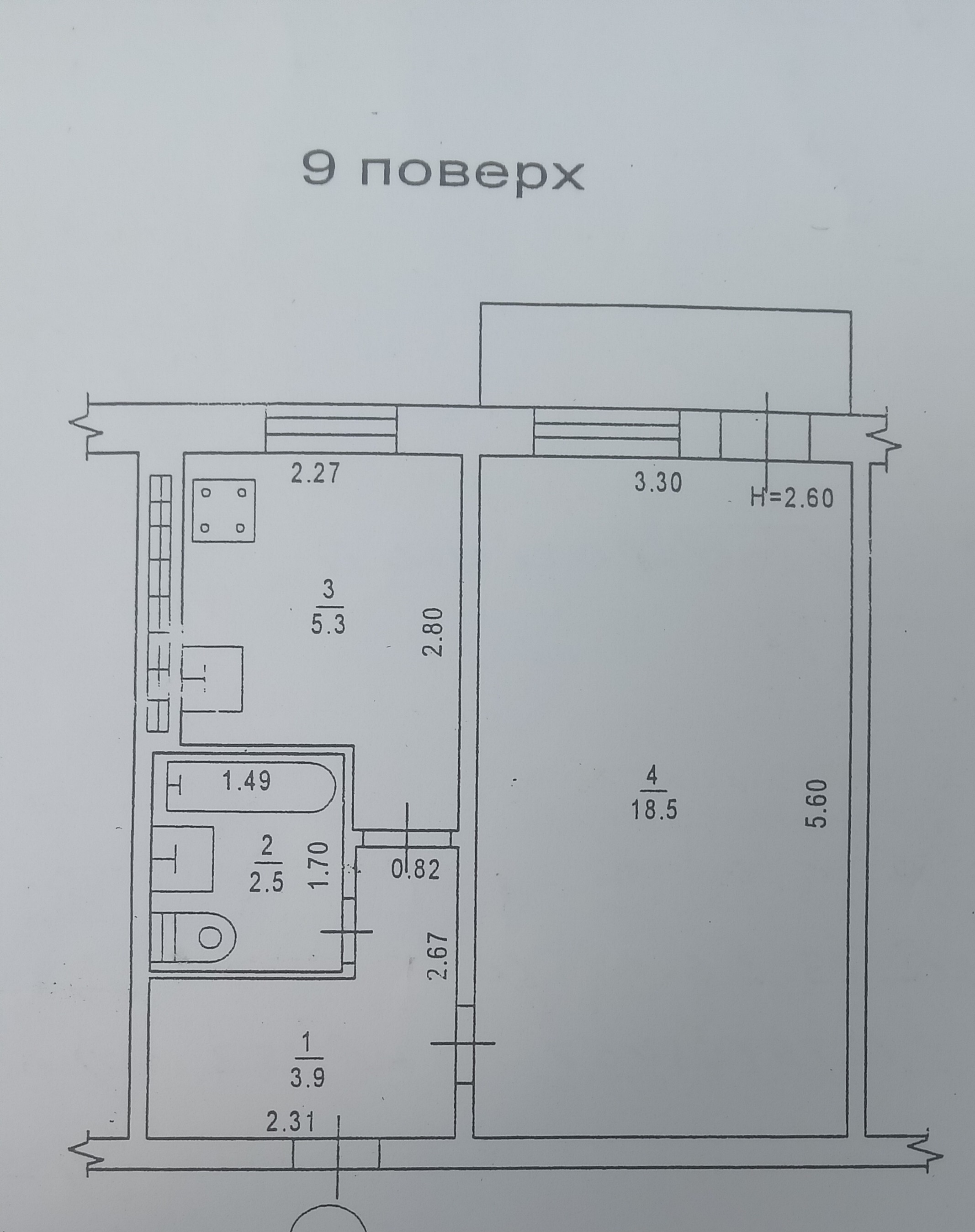 Продам 1-комн. 9/9, 7 ст. Фонтана/ Педагогическая
