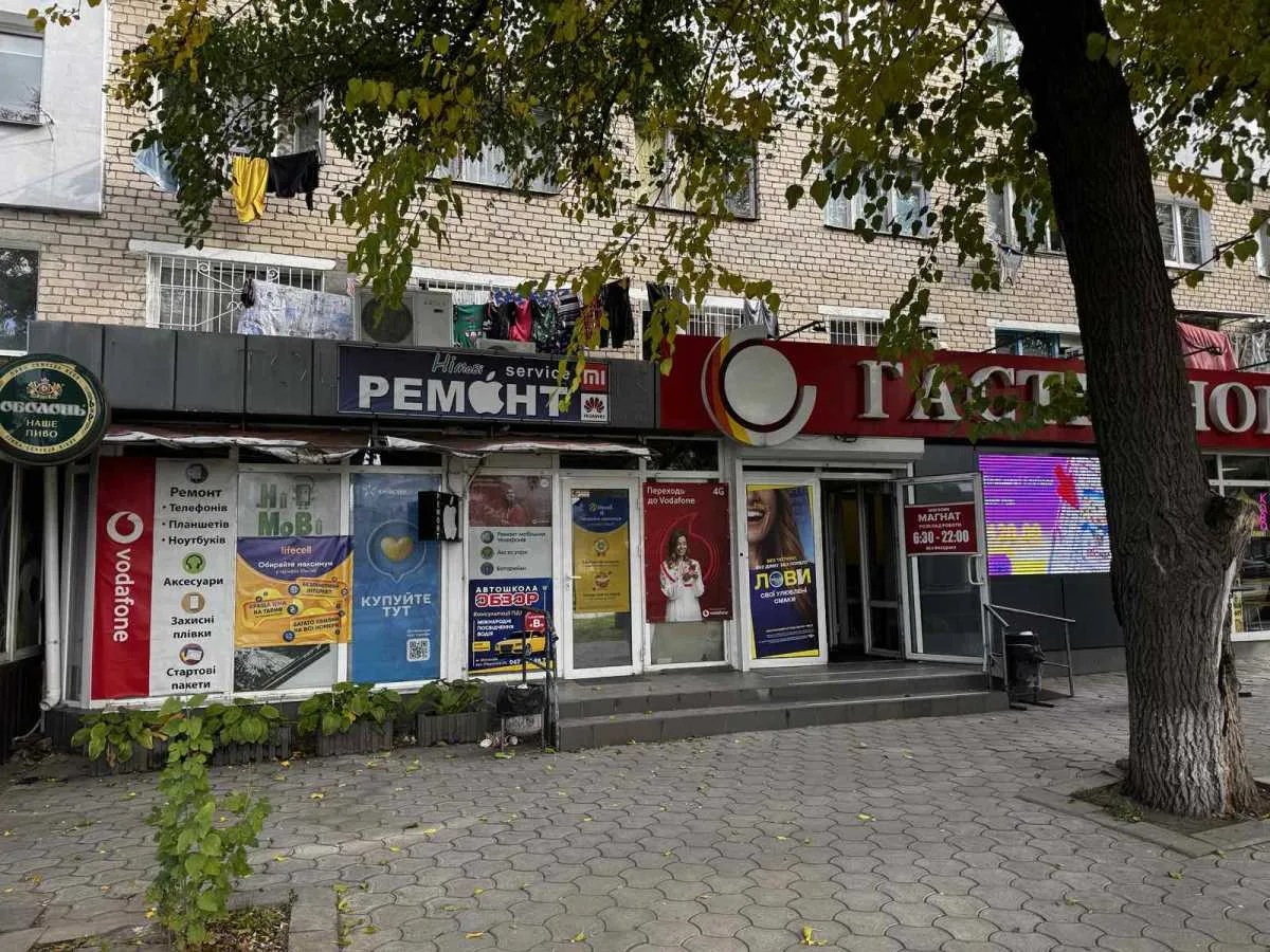 продаж торгові площі Миколаїв, Центральний, 2555000 грн.