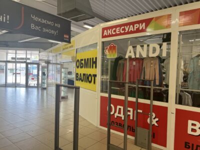 Переяслав, вул. Шкільна, 42 (ЕКО-маркет), приміщення в ТЦ 42 м2