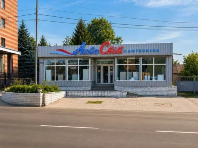 продаж приміщення вільного призначення, будівлі Олександрійський, Олександрія, 450000 $