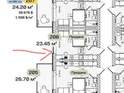 продаж 1-к квартира Київ, Шевченківський, 30000 $
