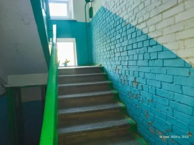 продаж 1-к квартира Київ, Дніпровський, 33000 $