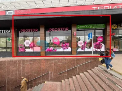 довгострокова оренда торгові площі Київ, Голосіївський, 525000 грн./міс.