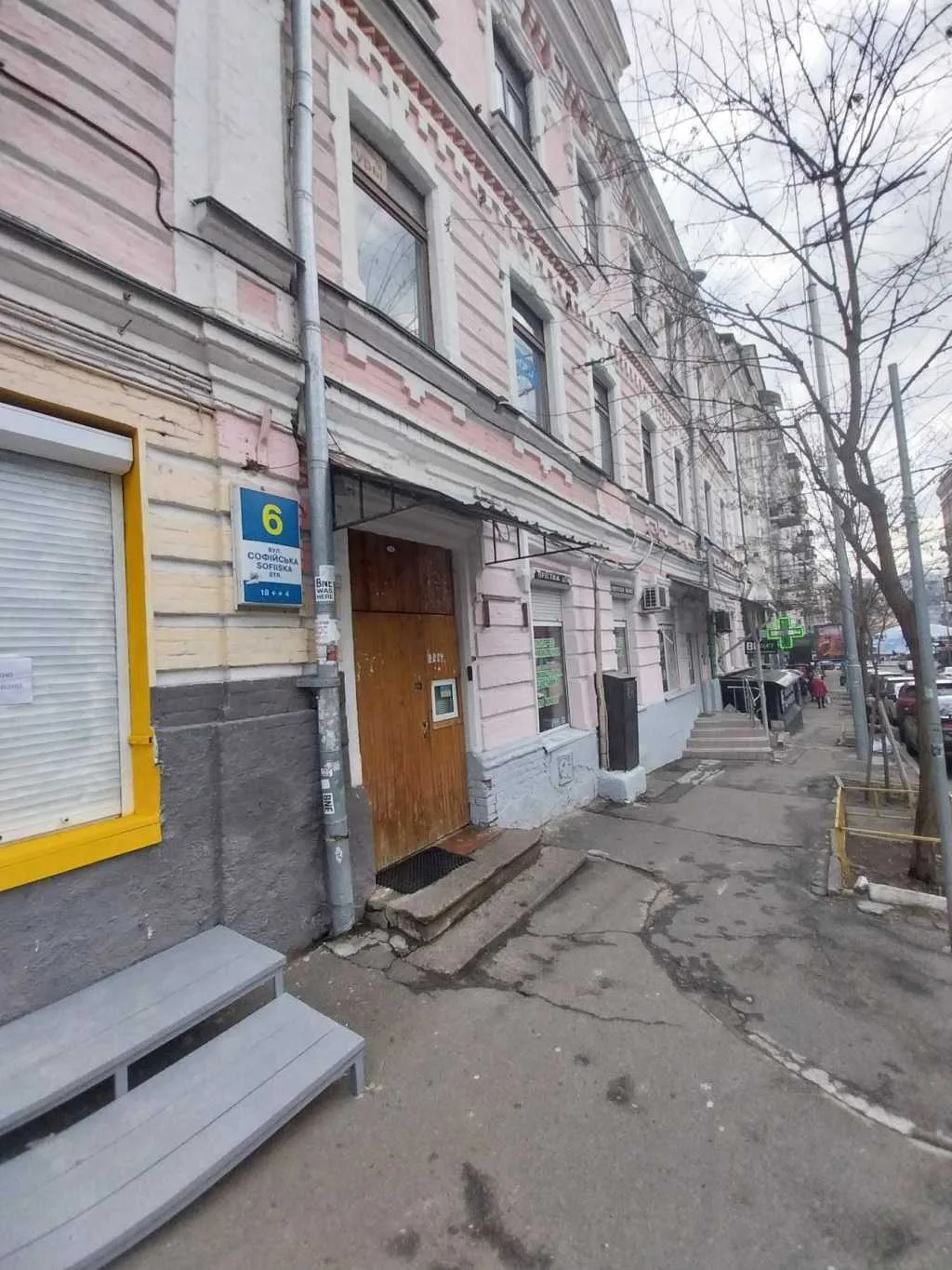 довгострокова оренда приміщення вільного призначення, будівлі Київ, Печерський, 8000 грн./міс.
