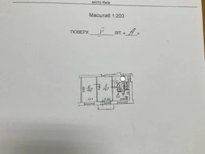продаж 2-к квартира Київ, Деснянський, 42000 $