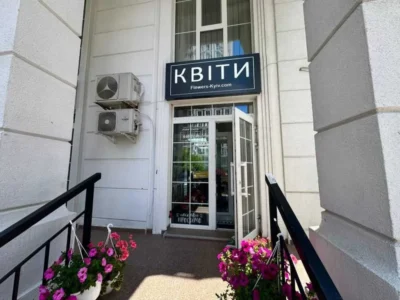 довгострокова оренда торгові площі Київ, Голосіївський, 750 $/міс.