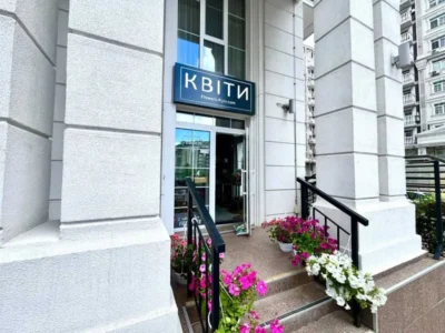 довгострокова оренда торгові площі Київ, Голосіївський, 750 $/міс.