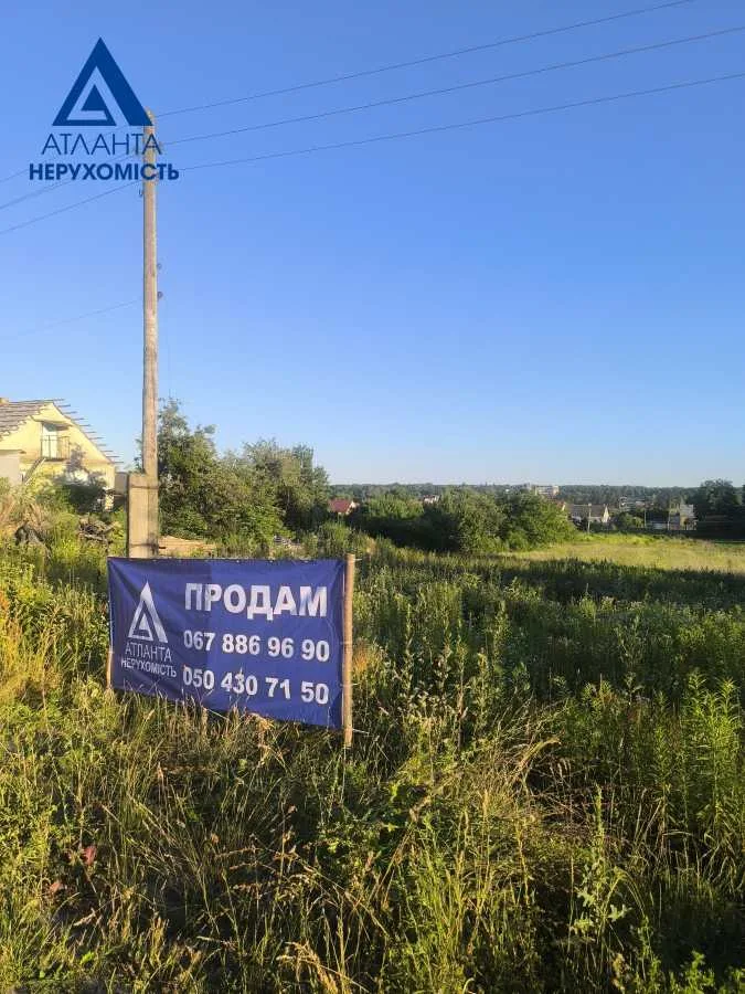 продаж ділянка під житлову забудову Луцьк, 50000 $