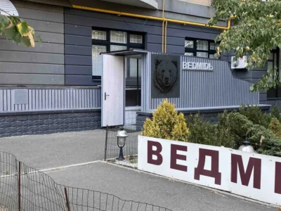 довгострокова оренда об’єкт сфери послуг Київ, Дніпровський, 3400 грн./міс.