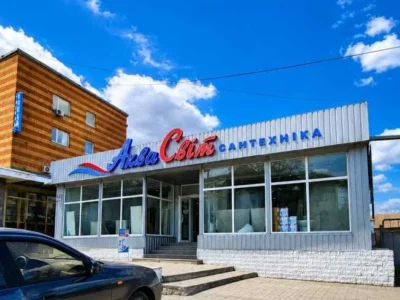 продаж приміщення вільного призначення, будівлі Олександрійський, Олександрія, 450000 $