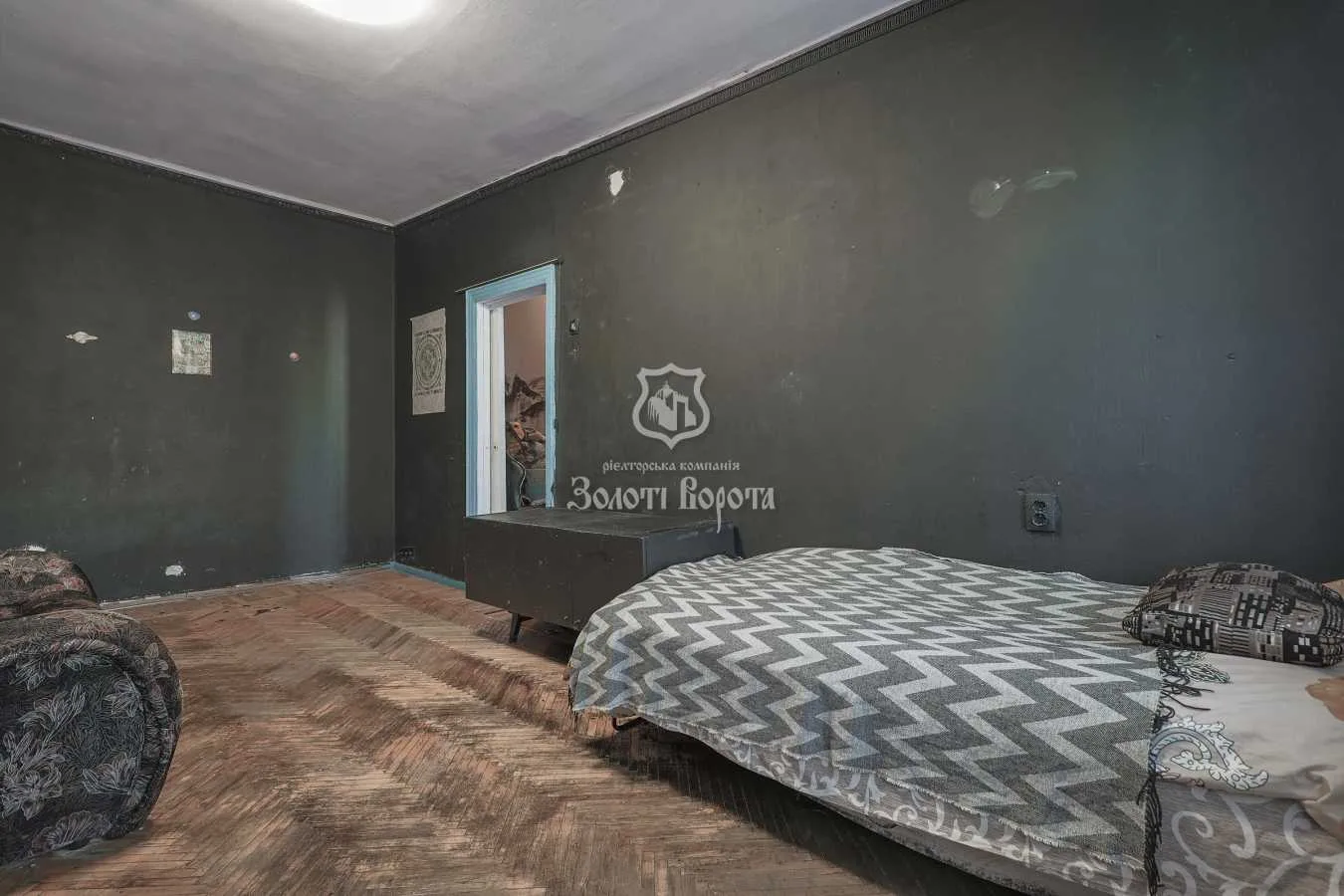 продаж 1-к квартира Київ, Дарницький, 37000 $
