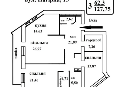 продаж 3-к квартира Київ, Шевченківський, 159000 $