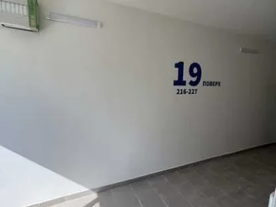 продаж 2-к квартира Київ, Дарницький, 78000 $