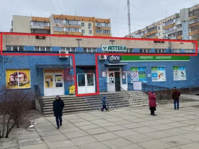 продаж торгові площі Київ, Оболонський, 295000 $