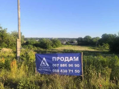 продаж ділянка під житлову забудову Луцьк, 50000 $