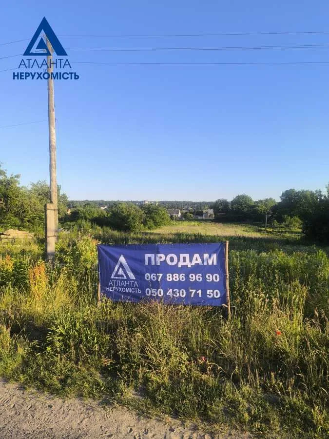 продаж ділянка під житлову забудову Луцьк, 50000 $