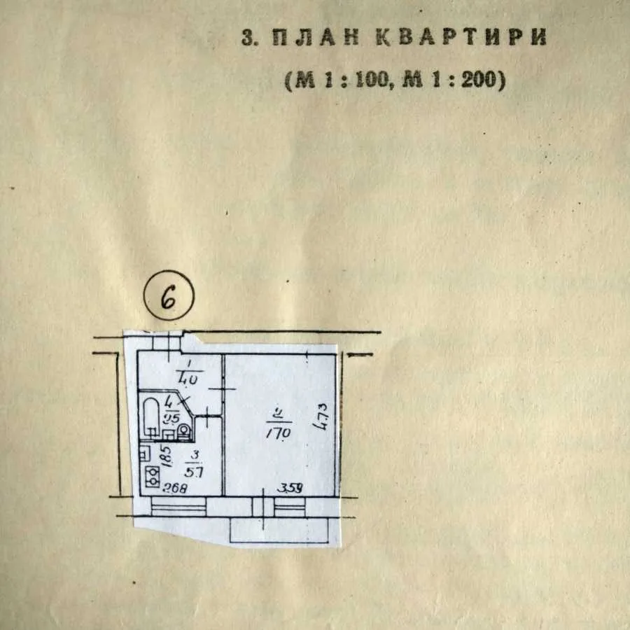 продаж 1-к квартира Київ, Оболонський, 41500 $