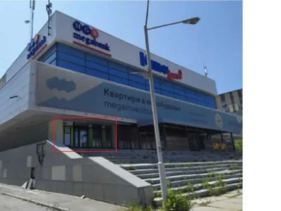 продаж офісне приміщення Харків, Салтівський, 42000 $