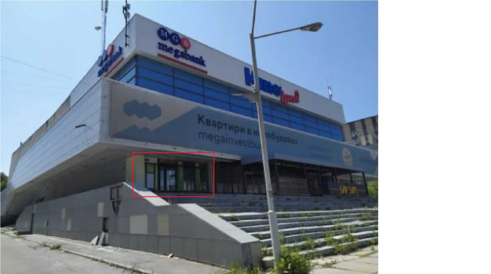 продаж офісне приміщення Харків, Салтівський, 42000 $